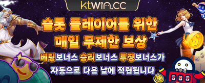 매일 쏟아지는 행운의 상자
